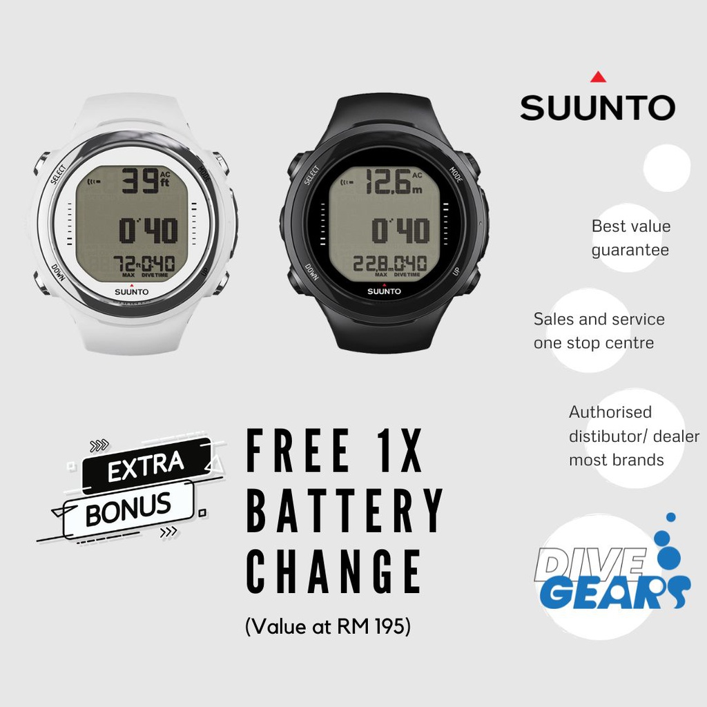 Suunto D4i My Website - Main Image